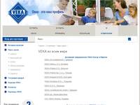 VEKA �� ���� ����